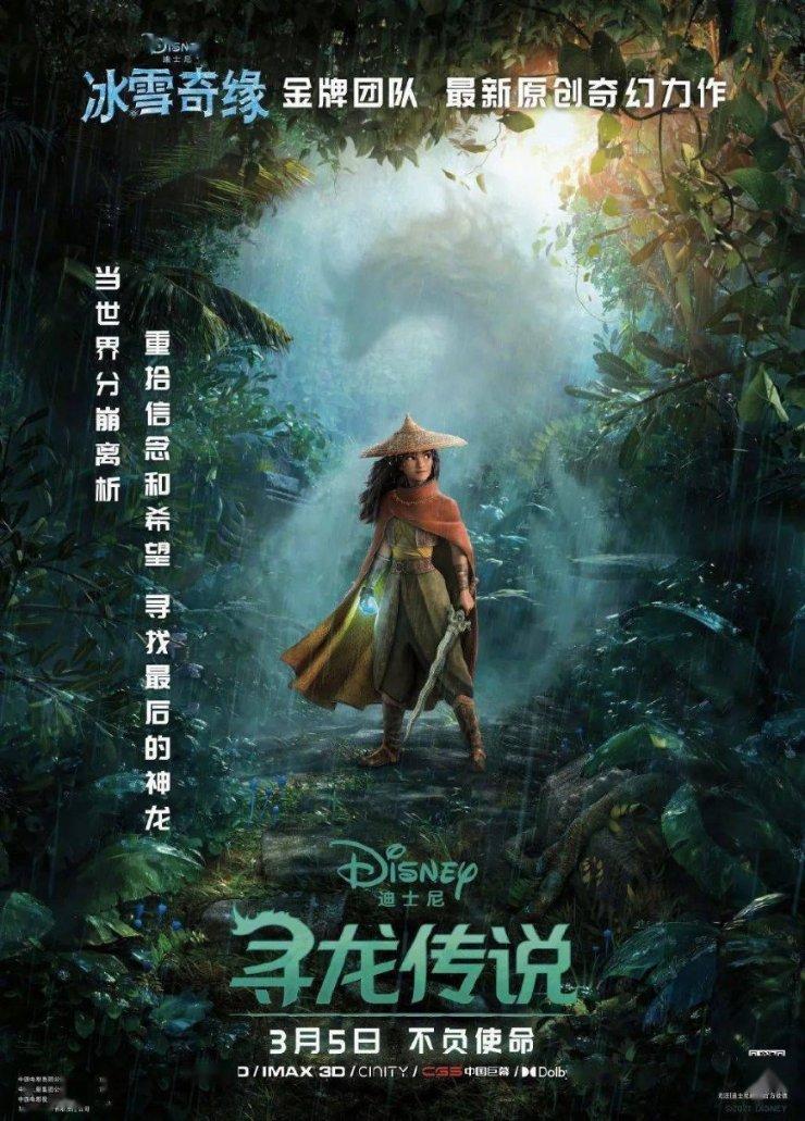 宠物世界聚会