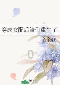 凌晨3点多,男子徒手翻阳台爬上17层实施盗窃,最终到手100元