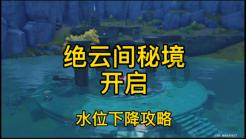怎么跟女孩聊天？游戏画面