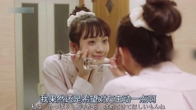 泡沫森林