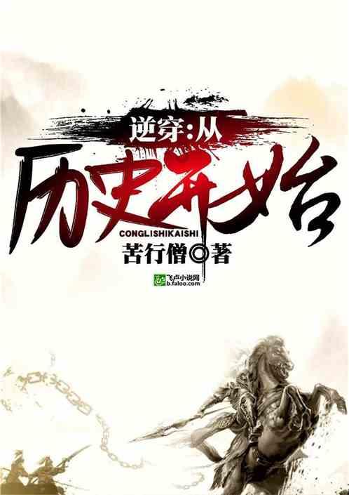 父亲去世三周年办酒席,村民被罚1000元 村支书:若不合理退钱道歉
