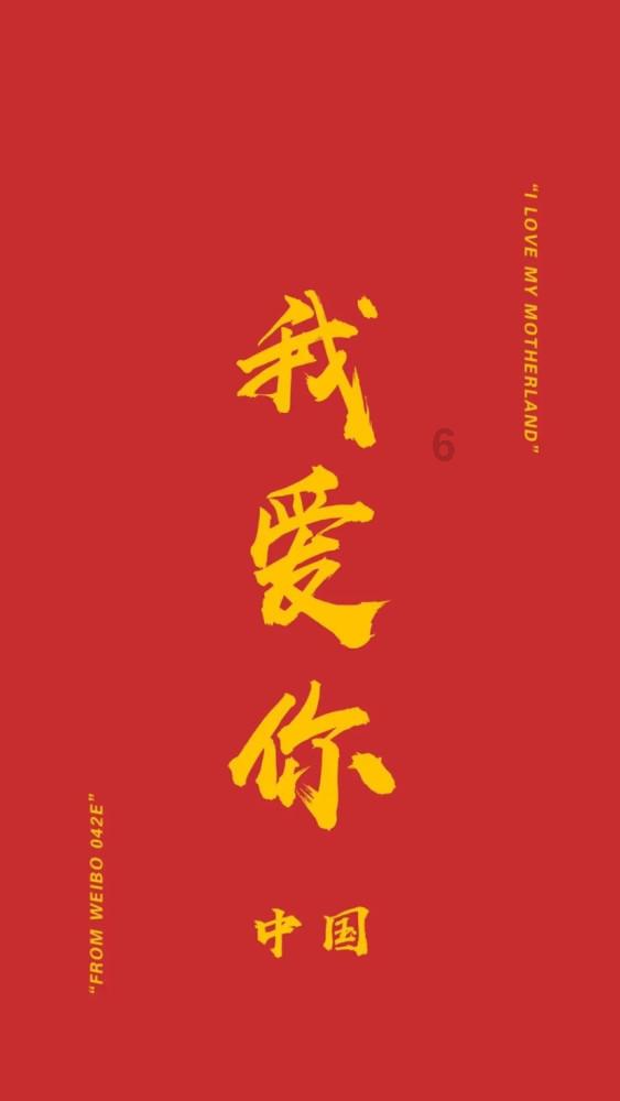 细胞分裂6