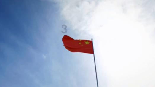 述职评议亮答卷 凝心聚力谱新篇丨滨州市发展改革委召开2023年度党支部书记抓基层党建工作述职评议会议