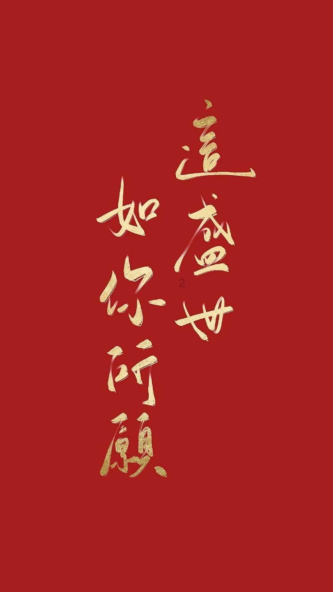 双人跨栏赛跑