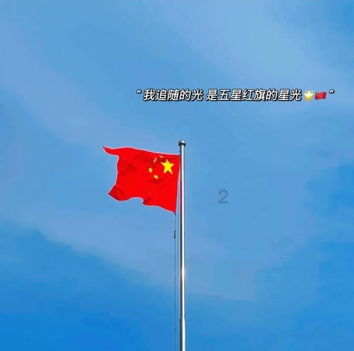 夏天的新娘