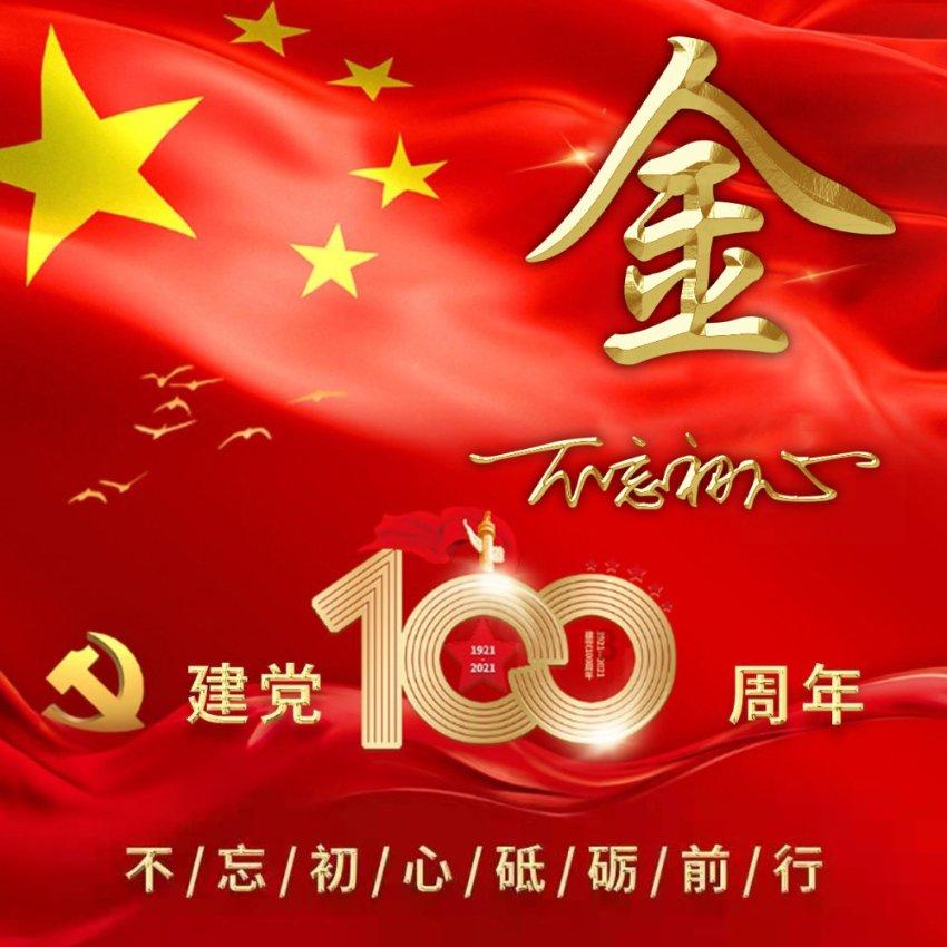 暗黑传说单机版