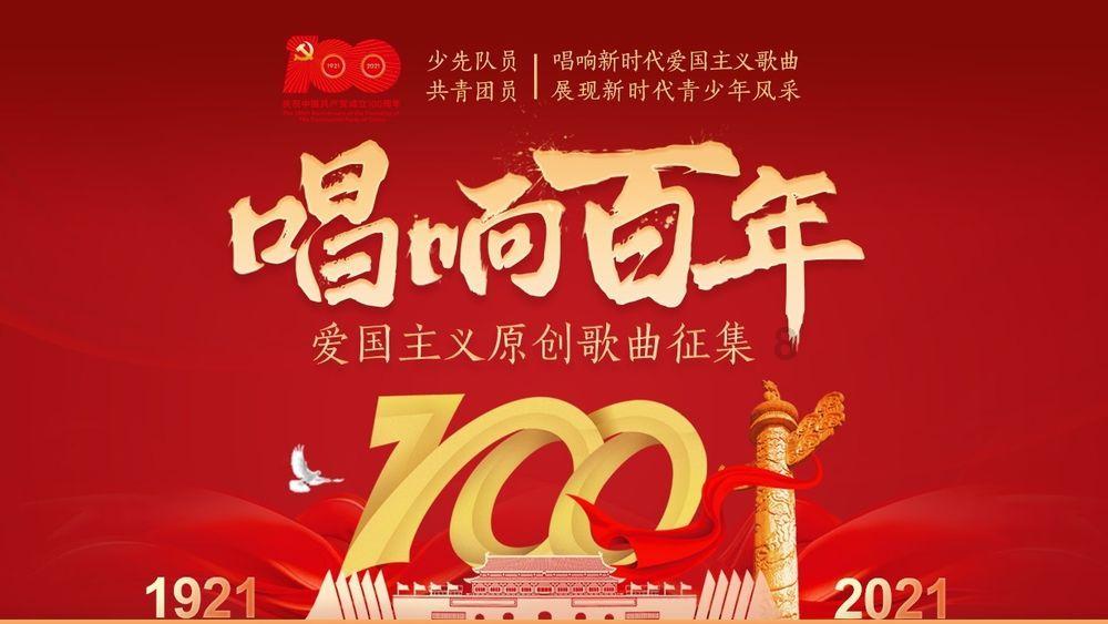梦幻西游无双