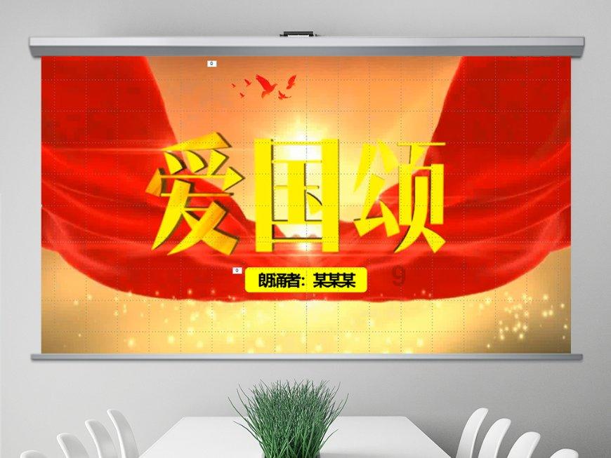 国家工程师奖新鲜出炉！81位个人和50个团队被授予国家卓越工程师称号