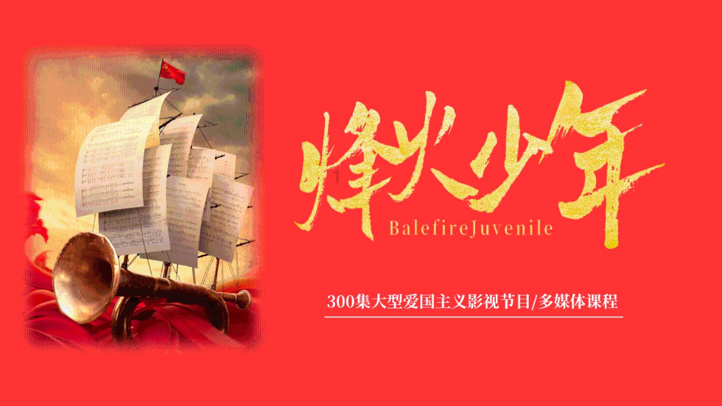 怎么跟女孩聊天？游戏画面