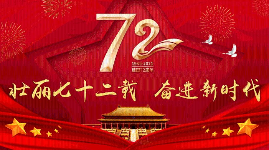寻乌县澄江中心校召开安全稳定工作调度会
