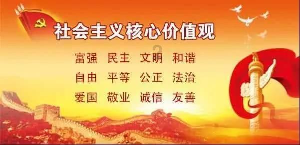 动物帮帮忙保卫家园