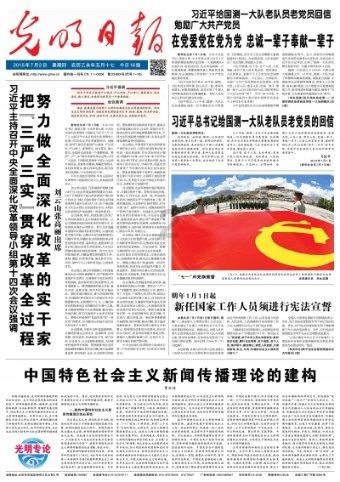 如何回复男人想你了？