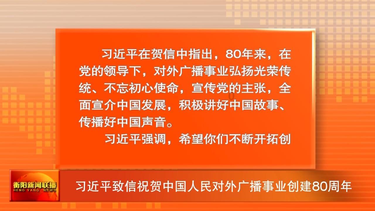 自由幻想