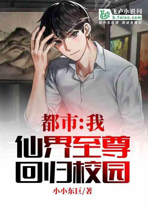 “不问权属，先维修再说”