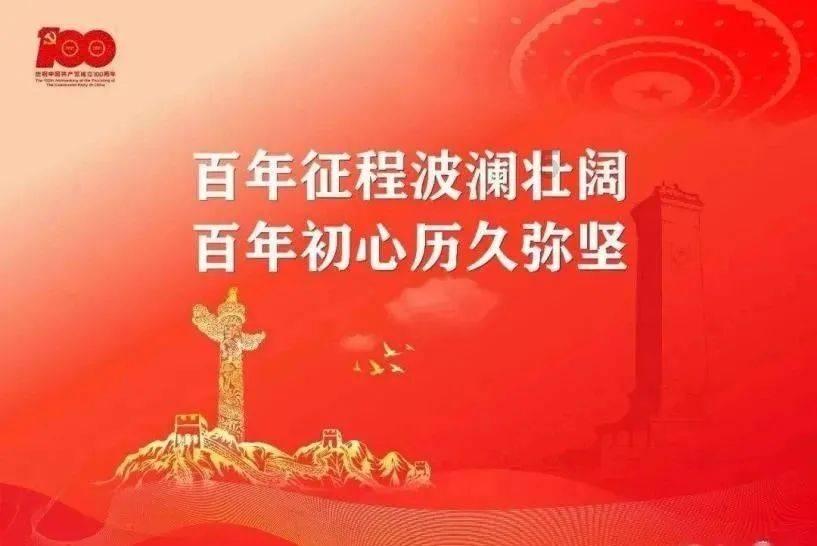 光剑战士中文版