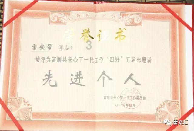 “向上社交”只是必备生存技能