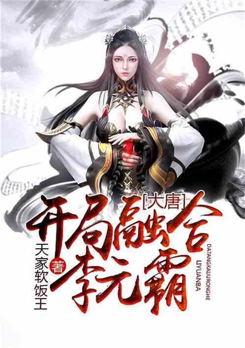 豆腐不放油怎么做好吃-专业问答网站