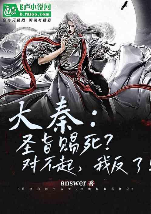 成长家园