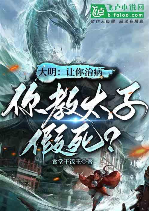 天天趣抓